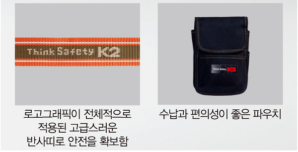 k29301설명6.PNG
